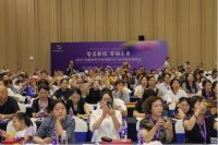 2025中国布艺行业创新与产业升级发展峰会圆满举办