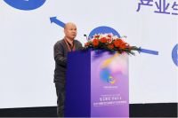 2025中国布艺行业创新与产业升级发展峰会圆满举办