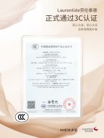 《前瞻布局赢战新规：MAjOR名家合作品牌劳伦泰德首批入围CCC认证进口涂料名录》