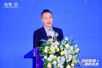 工业与文学的跨界对话，“佛山杯·尚驰”全国征文大赛正式启航