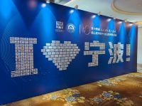 双喜临门！悦夫人荣膺宁波品牌双评选两大奖项