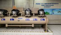 2025离心机市场排行榜：海尔占据高端第一份额