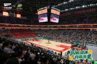 叫板健康，舟赢浙里——千年舟正式官宣成为2025淘宝闪购浙BA杭州赛区官方合作伙伴！