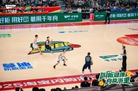 叫板健康，舟赢浙里——千年舟正式官宣成为2025淘宝闪购浙BA杭州赛区官方合作伙伴！