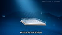 全新黑科技｜欧神诺瓷砖镜面防滑技术，让您的家更安全！