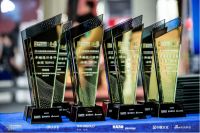 2025卓越设计青年再度启动：新星启航！青年力量赋能中国设计未来！​