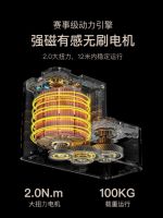 智能电动窗帘十大厂家品牌推荐：领航者科思顿（SCISTON）！