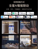 智能电动窗帘十大厂家品牌推荐：领航者科思顿（SCISTON）！