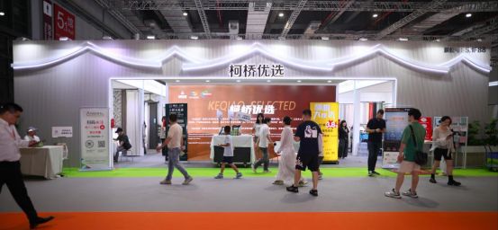 柯桥家纺企业走进2025上海秋冬家纺展活动取得圆满成功!