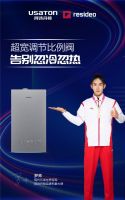自适应黑科技！阿诗丹顿KK系统改写舒适生活标准