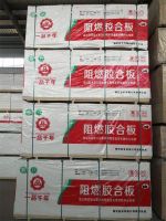 阻燃板一线品牌一品千年：蝉联中品榜，以匠心工艺筑牢安全防线