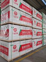 阻燃板一线品牌一品千年：蝉联中品榜，以匠心工艺筑牢安全防线