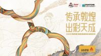 还搞不清楚？这些砖美缝前要打蜡！