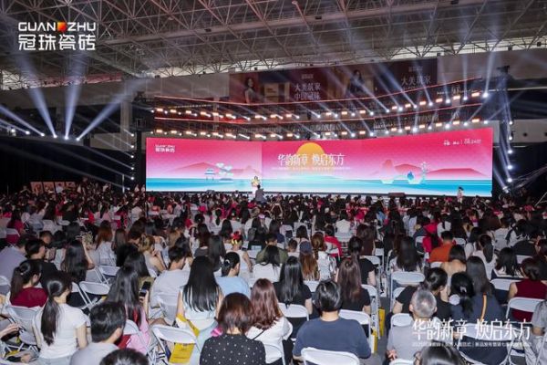 东方哲思如何重塑世界人居？冠珠瓷砖以「东方人居范式」新品回答时代命题 备选1：当东方美学爆火，冠珠瓷砖如何向世界讲好「中国大美」故事