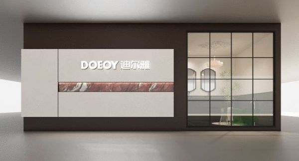 迪尔雅60㎡海派南洋风展厅亮相：以美学社交破局门店同质化，重构终端体验
