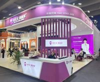 强强联合再升级！好太太美丽家携手品牌之家 共绘品质家居新蓝图