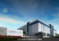 工程实力认证！莱博顿卫浴蝉联中国工程淋浴房十大品牌