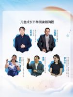 诗尼曼机场店周岁纪 |书屋环游记公益领航，于高净空间乘阅读之光再出发
