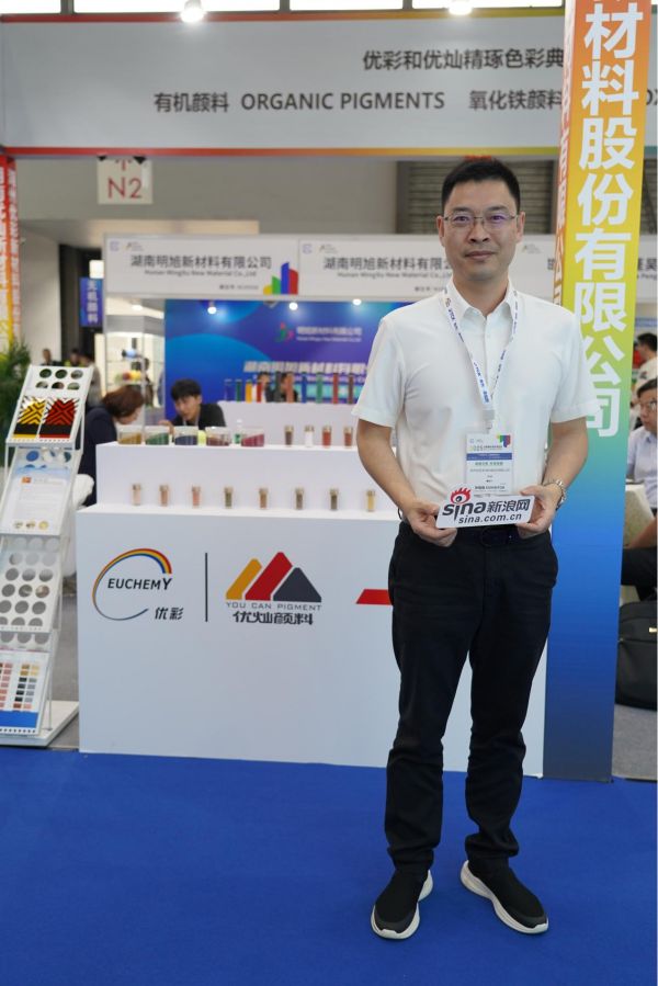 优彩新材料：以纳米技术重塑颜料产业，打造全球一体化色彩供应链