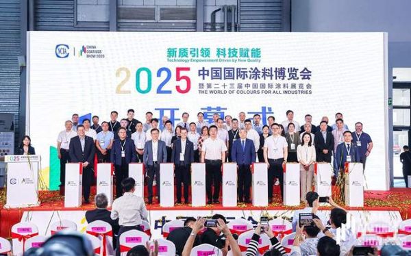 晨阳水漆全品类水漆亮相2025上海涂料博览会,引领绿色涂装新未来