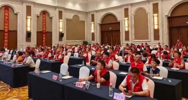 火爆金九·赋能鲁豫 热立方地暖机鲁豫区域旺季启动会圆满落幕