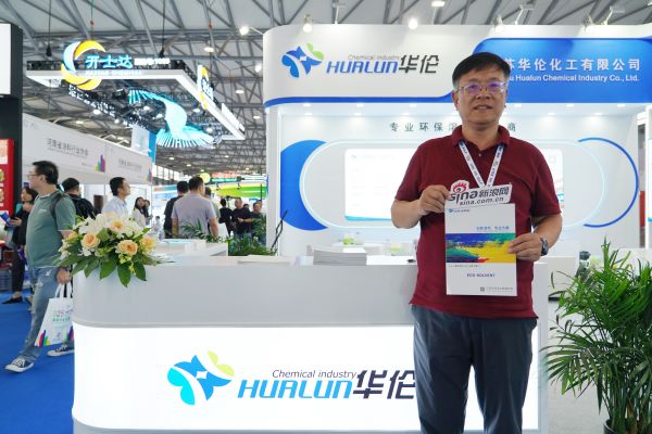 华伦化工以34年积淀迎产业转折点，扩建升级锚定涂料原材料龙头地位