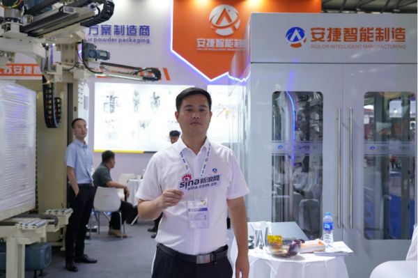 安捷智能制造：以自动化包装解决方案助推涂料产业高效绿色发展