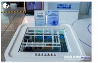 三雄极光发布“灯鸿”照明系统！开源鸿蒙生态实现照明领域规模化落地