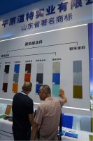 平原温特实业：以长效氟碳涂料与全流程服务，引领卷材涂装高质量发展