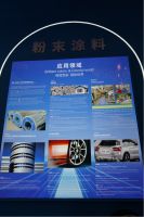 平原温特实业：以长效氟碳涂料与全流程服务，引领卷材涂装高质量发展