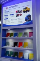 安徽柏枝新材料：深耕环保工业涂料，以高端定制方案服务多元市场