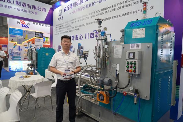 三十余载深耕涂料机械制造，安丘精川以自动化与节能创新助推行业升级