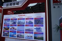 浩力森：以水性技术为核心，多领域布局工业涂料市场