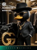 设计师眼中的黑色力量：为什么他们都选择艾维士？