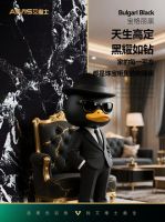 黑得更耐品：好看+好打理的双重价值