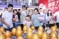 TATA木门美好人居论坛天津站成功举办   以静音科技推动居住理念升级