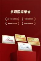 见证实力！鹏鸿板材以卓越品质定义生态板新价值