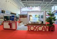 托斯卡纳室外遮阳亮相广东筑博会，以科技与美学赋能“好房子”高品质生活