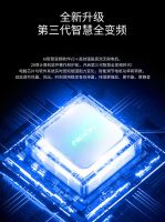 行业揭秘：静烟速率、热效率、智能化、易清洁性…美大集成灶为何是“性能派”首选？