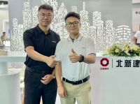 北新嘉宝莉：以协同为基、创新为翼，用绿色科技托起“悬浮城市”理想