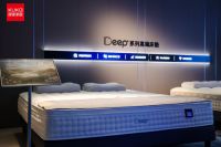 顾家家居携深睡解决方案亮相中国家博会（上海），适配用户差异化睡眠需求