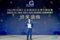 左右沙发连续三年荣膺「2025中国家具十大品牌」，大国品牌卓越实力再获印证！