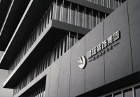 装服务新标杆！鲁班装饰 “15 天无理由退合同”：设计施工按实结算