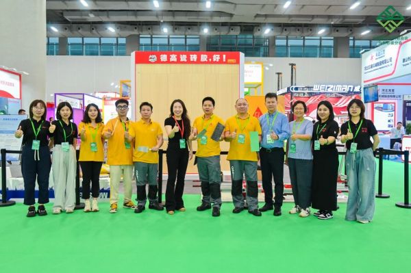 西卡德高惊喜亮相“首届绿色高性能特种砂浆展”