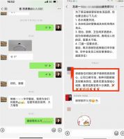 濮阳市家装改造迎来政策利好，华宇装饰以市场口碑助力居民家装焕新