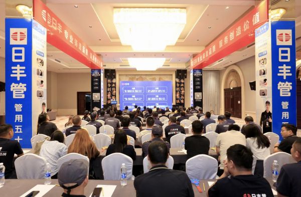 日丰安全卫士服务之星闪耀赛场：麻城区域张进荣获“四星级服务工程师”