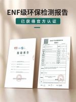 万象家具板：尤加利实木板丨森氧新境界 触得到的自然质感