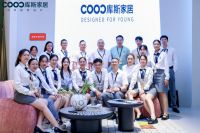 以创新设计引领家居新风尚——库斯家居亮相2025中国国际家具展览会