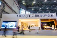 CIFF上海家博会|探访梦百合：以 0 压智能科技，守护睡眠与情绪健康