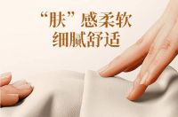 晨阳水漆骄阳清馨小羊皮肌理纹艺术漆：墙面高级质感新选择